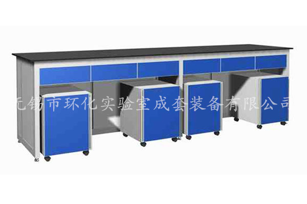 ��ľ����̨