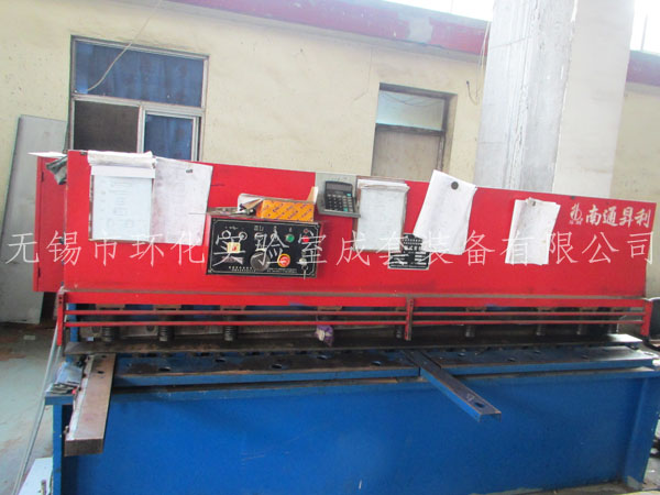 ���Ƴ���4