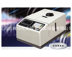 SD-5000�ͷֹ�ɫ����