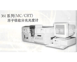 AAbakyst800ԭ�����չ�����