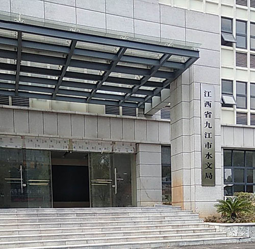 ����ʡ�Ž���ˮ�ľ�