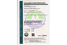 ISO9001����������ϵ-Ӣ