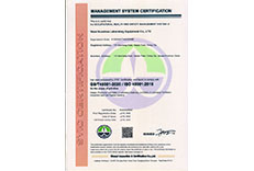 ISO45001ְҵ������ȫ������ϵ-Ӣ